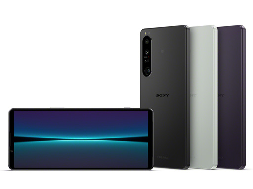 ˡXperia 1 IVפSIMե꡼Ǥѥ顼ĥɥåXperia Streamפȯ