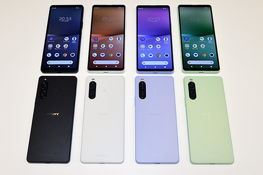 Xperia 1 Vפ6ܰʹߤ˹ȯ䡣󥵡κѤǥǽ