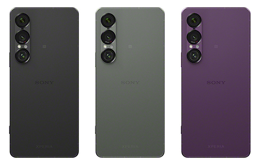 ꡼ No.001Υͥ / ˡޥۡXperia 1 VIIפȯɽѥȥɵǽ򶯲