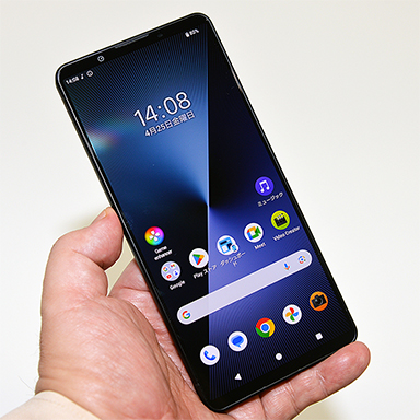 ꡼ No.002Υͥ / ˡޥۡXperia 1 VIIפȯɽѥȥɵǽ򶯲