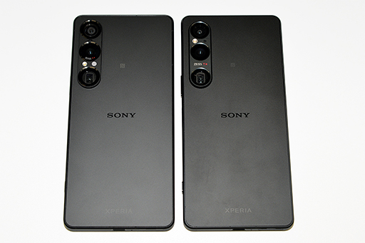 ꡼ No.004Υͥ / ˡޥۡXperia 1 VIIפȯɽѥȥɵǽ򶯲