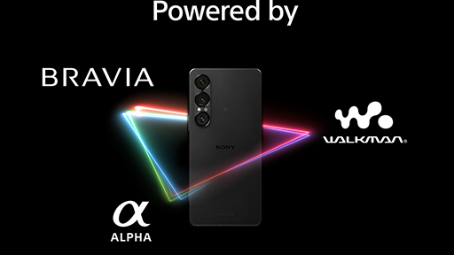꡼ No.012Υͥ / ˡޥۡXperia 1 VIIפȯɽѥȥɵǽ򶯲