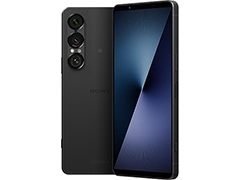 Զ礬ȯƤXperia 1 VIIפθб򥽥ˡȯɽ¤ǤǴĤξ㤹ǽ