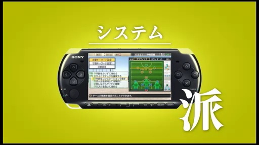 J.LEAGUE ץå֤Ĥ7 EURO PLUSץƥCM֤ߤʤӡ