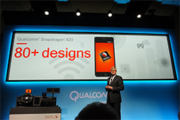 CES 2016ϼSoCSnapdragon 820פϺǽʤо˸ƽĴֺSoC⶯Ϥ˿ʤQualcommץ쥹ե󥹥ݡ