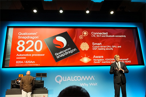 CES 2016ϼSoCSnapdragon 820פϺǽʤо˸ƽĴֺSoC⶯Ϥ˿ʤQualcommץ쥹ե󥹥ݡ