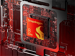 スマートフォン向け最上位SoC「Snapdragon 8 Elite Gen 5」が発表に。最大4.6GHz駆動CPUコア採用で性能向上