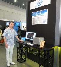 ƥ롤Ivy Bridge3Intel Coreץåȯ䵭ǰ٥ȡIntel Technology Day in Akiba 2012פ򳫺