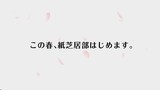 iPhone/Androidݸλǵץץ⡼ࡼӡ