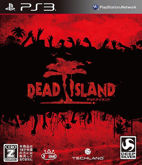 DEAD ISLANDסŹƬθΡ֤ѤŹפ1020˼»