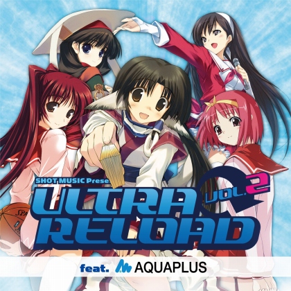 AQUAPLUSե㡼CDULTRA RELOAD2Ƥȯ䤬