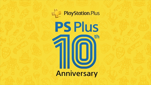 PlayStation Plusӥ10ǯǰ̥ơޤۤꡣ745ˤϡFREE MULTIPLAYER WEEKENDפ