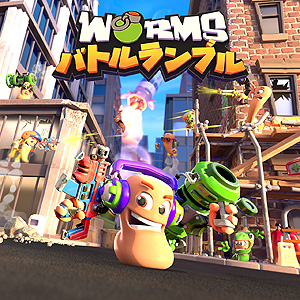 ե꡼ץ쥤ϡ֥㥹ȥ 4ס֥åȥ꡼ʡסWorms Rumbleס12PS Plusŵ󤬸