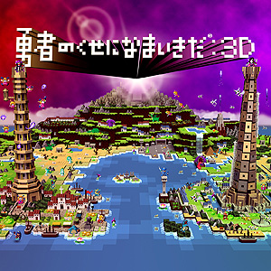 ५ˡStrayסFFVIIR INTERGRADEפʤɡ饷åˡͦʤޡ3DפʤɤɲäءPS Plus7