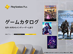 PS Plus५֥åɡ֡ 饰ʥסζǡ ̾äˡפʤɤ121ɲ