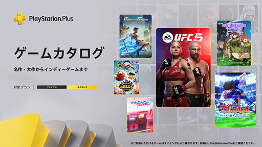 PS Plus ५֥Хȥ Code Fairyפʤɤ318ɲá饷åϽPSΡ֥ޡɡ3ʤо