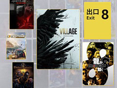 PS Plus �����५���������֥Х����ϥ����ɡ�������å��ס�ζ��ǡ�����ס�8�ֽи��פʤɤ�1��20�����ɲ�