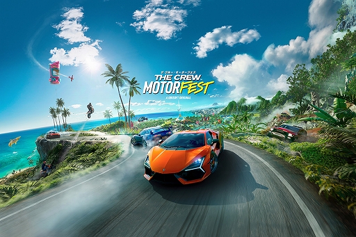 画像ギャラリー No.001のサムネイル画像 / PS Plus ゲームカタログ，「ザ クルー：モーターフェス」「Horizon Zero Dawn Remastered」「無双アビス」などを4月21日に追加