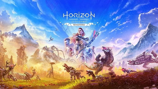 画像ギャラリー No.002のサムネイル画像 / PS Plus ゲームカタログ，「ザ クルー：モーターフェス」「Horizon Zero Dawn Remastered」「無双アビス」などを4月21日に追加