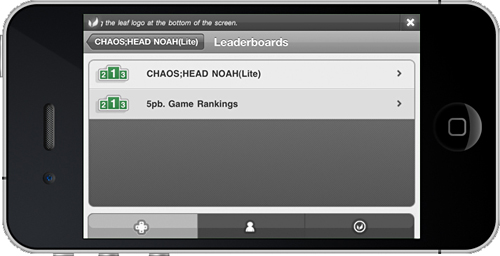 画像集#002のサムネイル/iPhone/iPod touch版およびiPad版「CHAOS;HEAD NOAH」を章ごとに購入できるライトバージョンが,4月7日より配信開始。第1章は無料でプレイ可能に