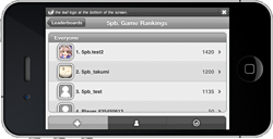 画像集#003のサムネイル/iPhone/iPod touch版およびiPad版「CHAOS;HEAD NOAH」を章ごとに購入できるライトバージョンが,4月7日より配信開始。第1章は無料でプレイ可能に