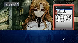 #005Υͥ/Ƿ깭륤֥å㥦եդʪ졣STEINS;GATE Τץӥ塼