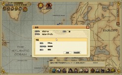 画像ギャラリー No.007のサムネイル画像 / 大航海時代を題材とするブラウザゲーム「Age of Ocean」の紹介記事を掲載。世界を舞台に展開するギルド同士の戦いもアツい