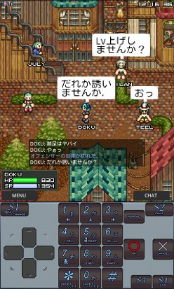 AndroidӸMMORPG֥ʥ륾פǥڡ