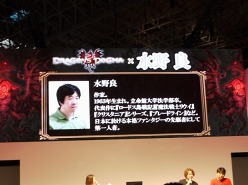 TGS 2011ϡDragon's DogmaפΥơ٥Ȥݡȡǲ֥٥륻륯פե󥿥Ȥο ɻȤΥåפȯɽ