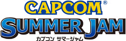 #017Υͥ/CAPCOM SUMMER JAMפϥȥ饯ʲˤǮľκǽå