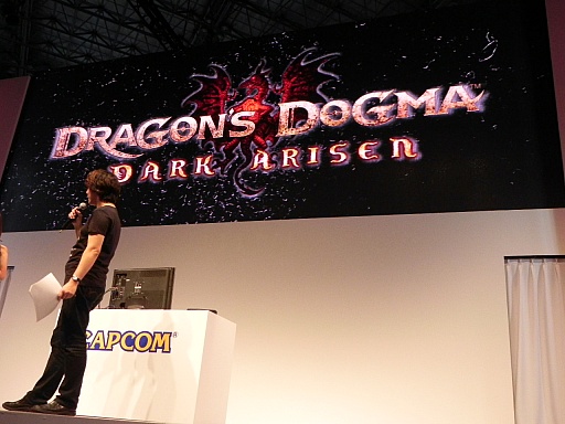 TGS 2012ϡDragon's Dogma: Dark Arisenפȯɽ줿Dragon's Dogmaץơ٥ȥݡ