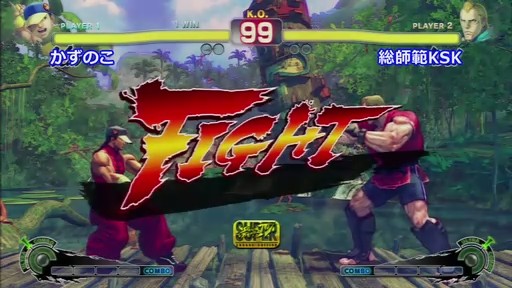 硧Τ vs. KSK