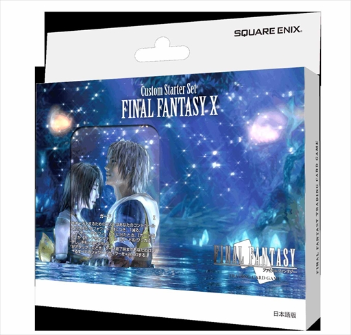 FF-TCGס֥ॹå FINAL FANTASY XפȯˡǥåޥȤ°