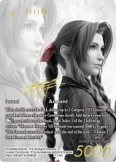 FF TCGסFFVIIˤPRɥåȡSPECIAL PR CARD COLLECTION Noirɤ2023ǯ224ȯ