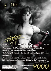 FF TCGסFFVIIˤPRɥåȡSPECIAL PR CARD COLLECTION Noirɤ2023ǯ224ȯ