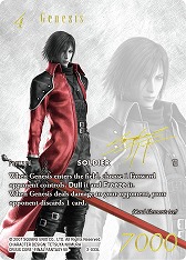 FF TCGסFFVIIˤPRɥåȡSPECIAL PR CARD COLLECTION Noirɤ2023ǯ224ȯ