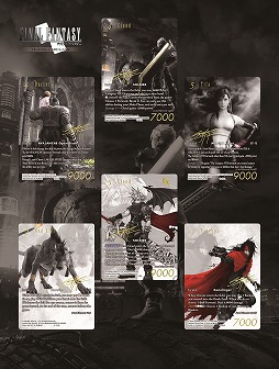 FF TCGסFFVIIˤPRɥåȡSPECIAL PR CARD COLLECTION Noirɤ2023ǯ224ȯ