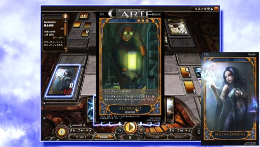 CARTEƻϢ֥륱ץǥåҲ