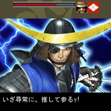 øSNSBASARA MOBILEפMobageо졣ΡBASARA𾭡ɤ򤷡ͧȶŷܻؤ