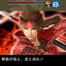 øSNSBASARA MOBILEפMobageо졣ΡBASARA𾭡ɤ򤷡ͧȶŷܻؤ