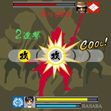 øSNSBASARA MOBILEפMobageо졣ΡBASARA𾭡ɤ򤷡ͧȶŷܻؤ