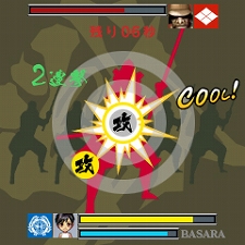 øSNSBASARA MOBILEפMobageо졣ΡBASARA𾭡ɤ򤷡ͧȶŷܻؤ