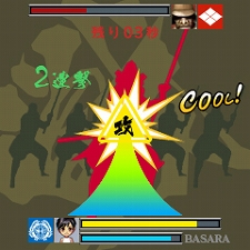 øSNSBASARA MOBILEפMobageо졣ΡBASARA𾭡ɤ򤷡ͧȶŷܻؤ