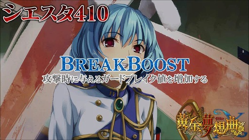 410 ӥƥ