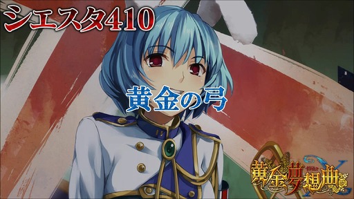 410 ɬ