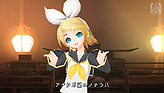 ֽ鲻ߥ -Project DIVA- Ver.2.5ʲˡ׺ǿ󡣡melody...פϤȤϿڶʤӡʥ⥸塼θ褬