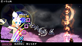 ֽ鲻ߥ -Project DIVA- Ver.2.5ʲˡ׺ǿ󡣡melody...פϤȤϿڶʤӡʥ⥸塼θ褬