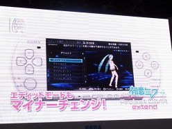 TGS 2011ϡֽ鲻ߥ -Project DIVA- extendסProject miraiʲˡ׽ơ٥Ȥͤȡֽ鲻ߥ -Project DIVA- extendθǤƤå