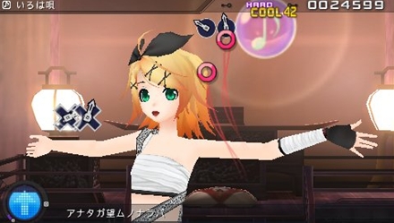 ֽ鲻ߥ -Project DIVA- extendפǤϡץ쥤ꥹȤǶʤȤΥ⥸塼꤬ǽˡϿڶʤ俷⥸塼