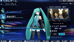 ֽ鲻ߥ -Project DIVA- extendפǤϡץ쥤ꥹȤǶʤȤΥ⥸塼꤬ǽˡϿڶʤ俷⥸塼